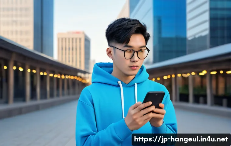 한글 입력 방식의 변화 - **Prompt:** A dynamic and colorful depiction of a young adult, possibly a student or a blogger, inte...