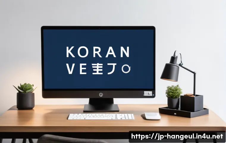 한글을 활용한 콘텐츠 제작 - A modern, stylish home office setup designed for Korean language content creators targeting Japanese...
