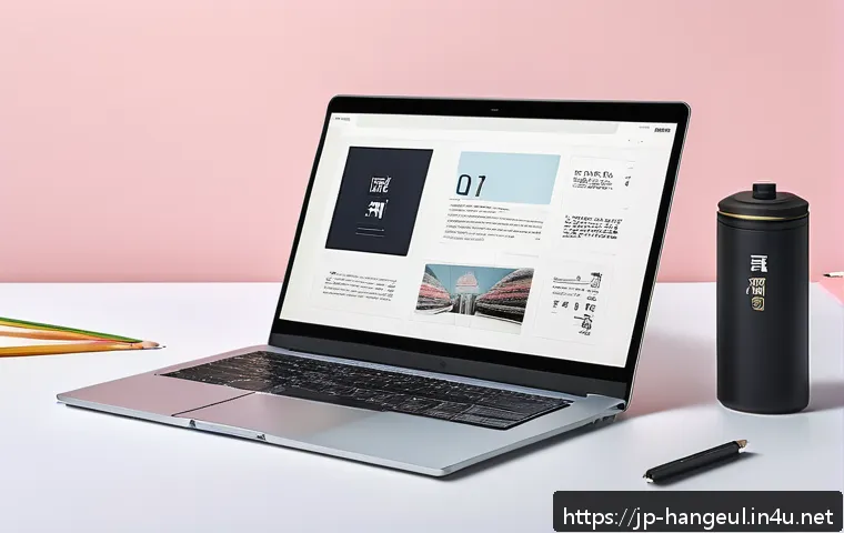 한글 서체의 발전사 관련 이미지 1